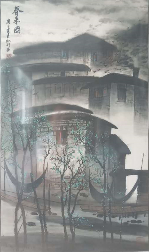 春来图.jpg